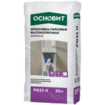 Шпаклевка гипсовая высокопрочная Основит Шовсилк PG33 Н (Т-33) 20 кг
