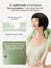 Вибромассажер для плеч и шеи DFC LAZYCLOUD, зеленый