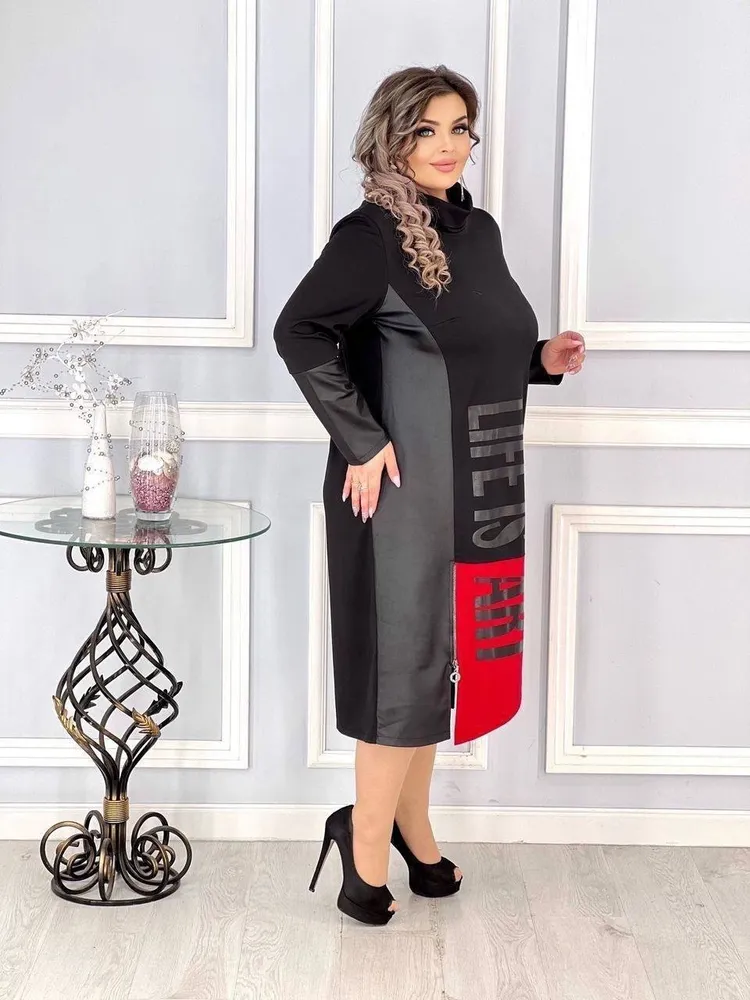 Платье «Art-1» Fabrika