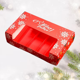 Коробка под 5 эклеров с вкладышами «С Новым годом! красная», 25×15×6.5 см