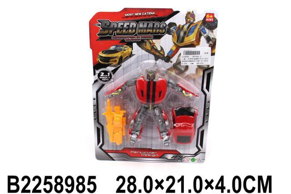 Трансформер-машина, блистер NF1001-2