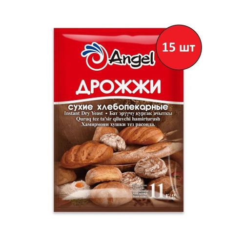 Дрожжи Angel сухие хлебопекарные быстродействующие 11гр