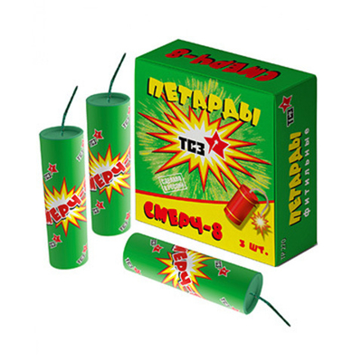 Петарды Смерч 8