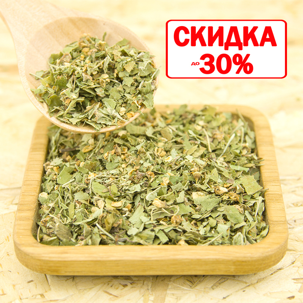 Боярышник (цвет)