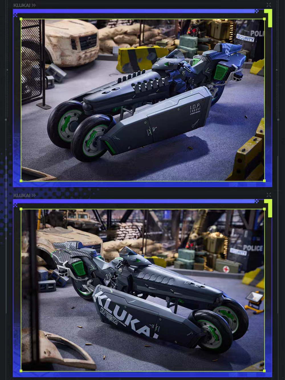 Клюкай / Klukai