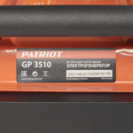 Генератор бензиновый PATRIOT GP 3510