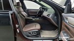 BMW 6 Series GT (G32) 630i xDrive M Sports (02.2020)