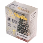 Гирлянда для дома 5,5м 50 ламп LED прозрач.пров.,8 реж, IP-20, Теплый белый