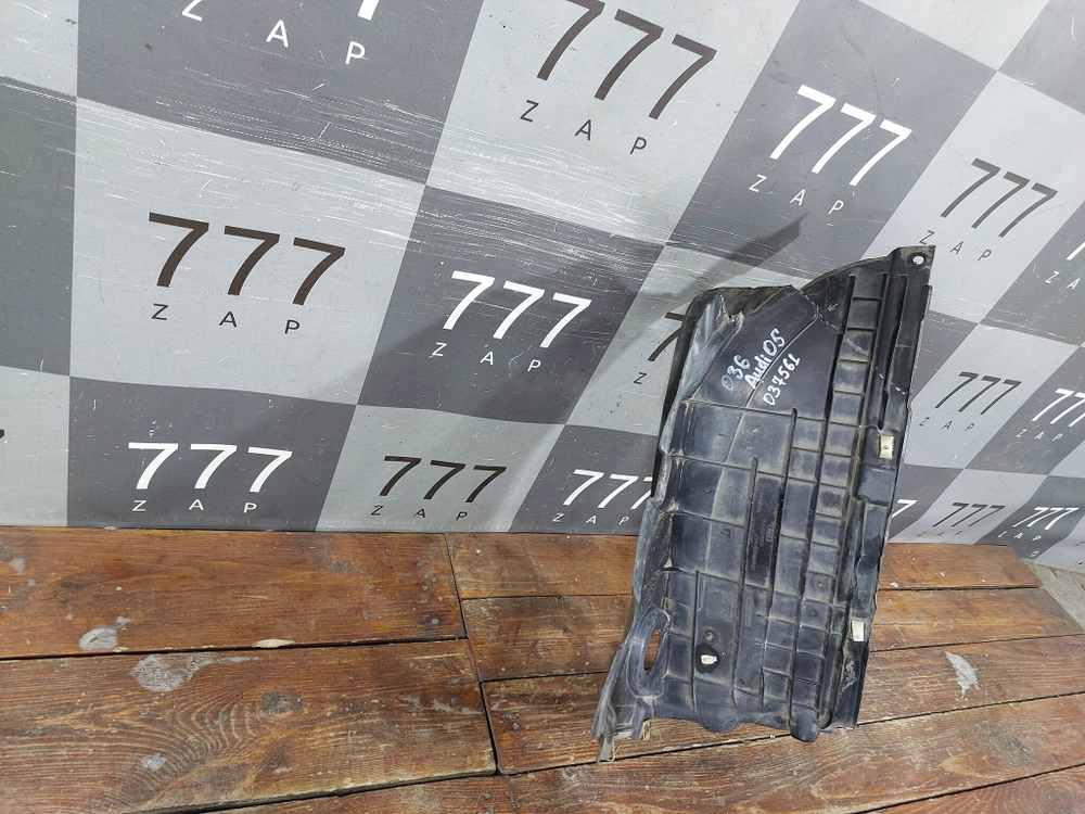 Подкрылок передний правый Audi Q5 (FY) 17-нв Б/У Оригинал 80A853888D