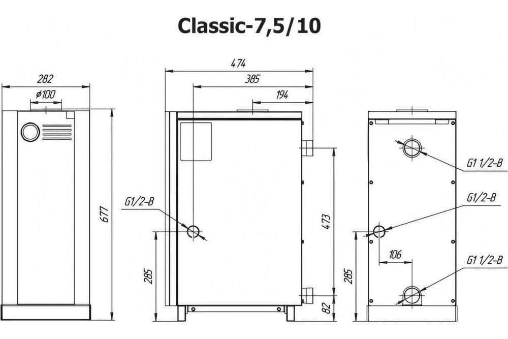 Напольный газовый котел lemax Classic-10 138173