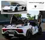 Детский электромобиль "Lamborghini Aventador SVJ", белый