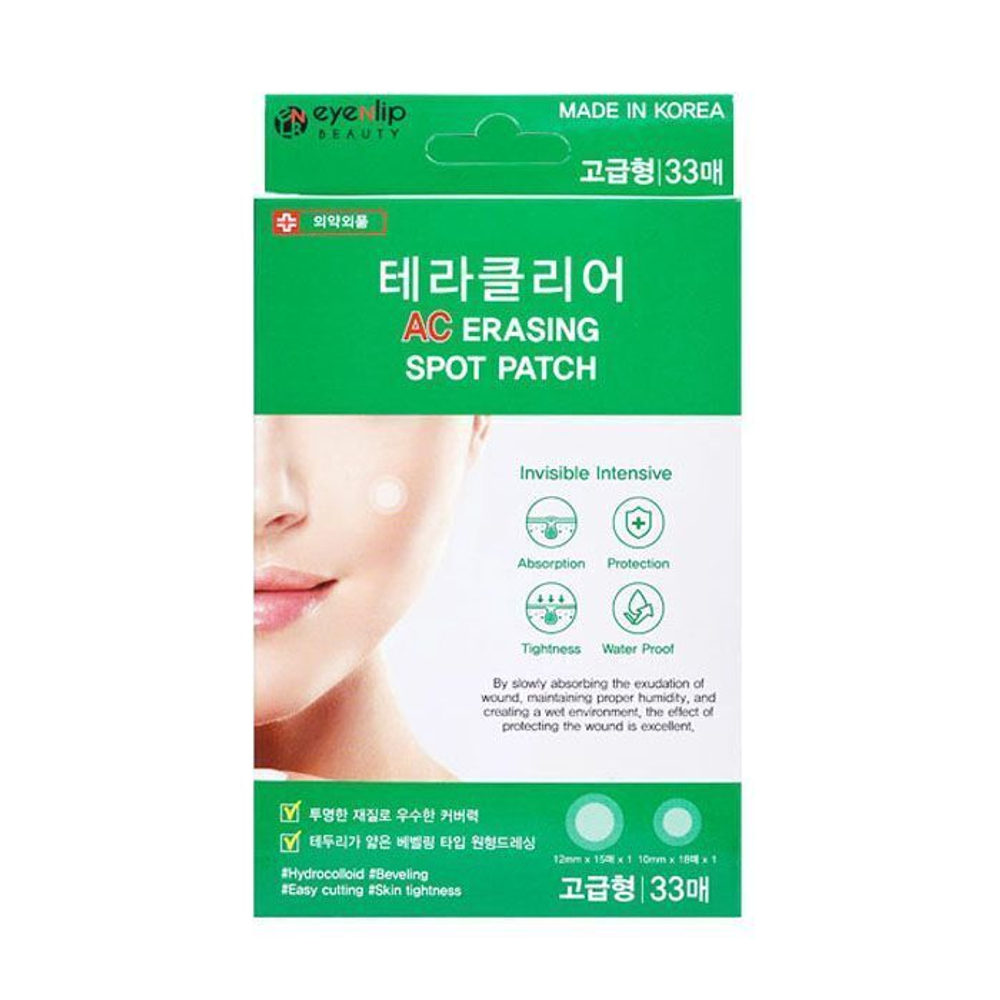 Eyenlip Маска-патч Theraclear Ac Erasing Spot Patch, 33 шт.