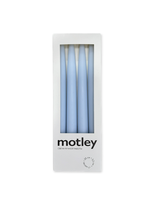 Набор классических свечей Motley 4 шт | голубой