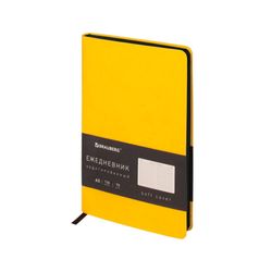 Ежедневник недатированный А5 BRAUBERG "Metropolis Mix" (113292)