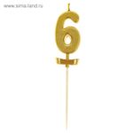 Свеча в торт под золото цифра "6"