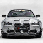 Карбоновая решетка радиатора для BMW M3 G80/G81 2020+ / M4 G82/G83 2021+ БМВ