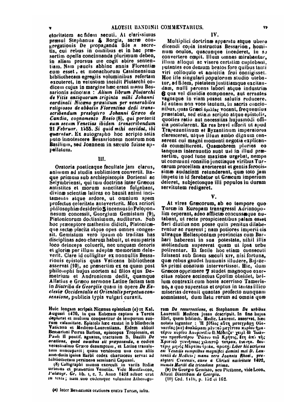 Patrologia graeca. Tomus 161 | J.P. Migne