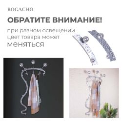 Вешалка настенная Heri 1 Айвори Мраморное золото