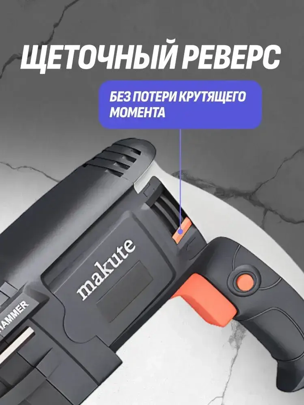 KD HAMMER-DRILL Перфоратор 2000 Вт, 0 акк.