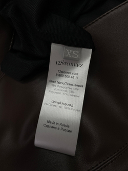 Платье 12 storeez