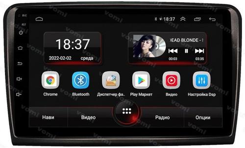 Магнитола для Skoda Superb 2008-2014 B6 - AK603R10-MTK Android 10