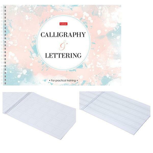 Тетрадь прописей для каллиграфии А4 30л/гребень тиснение "Calligraphy" 100г/м2 HATBER 22370