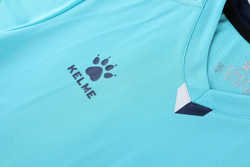 Футбольная форма Kelme