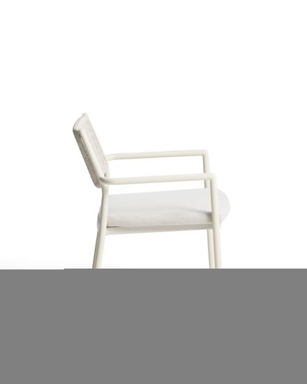 Уличный стул Argasi из алюминия цвета экрю и веревки