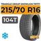 Triangle Group SnowLion TR777 215/70 R16 104T XL