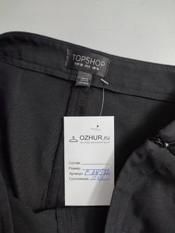 Брюки Topshop  классические 44 размер