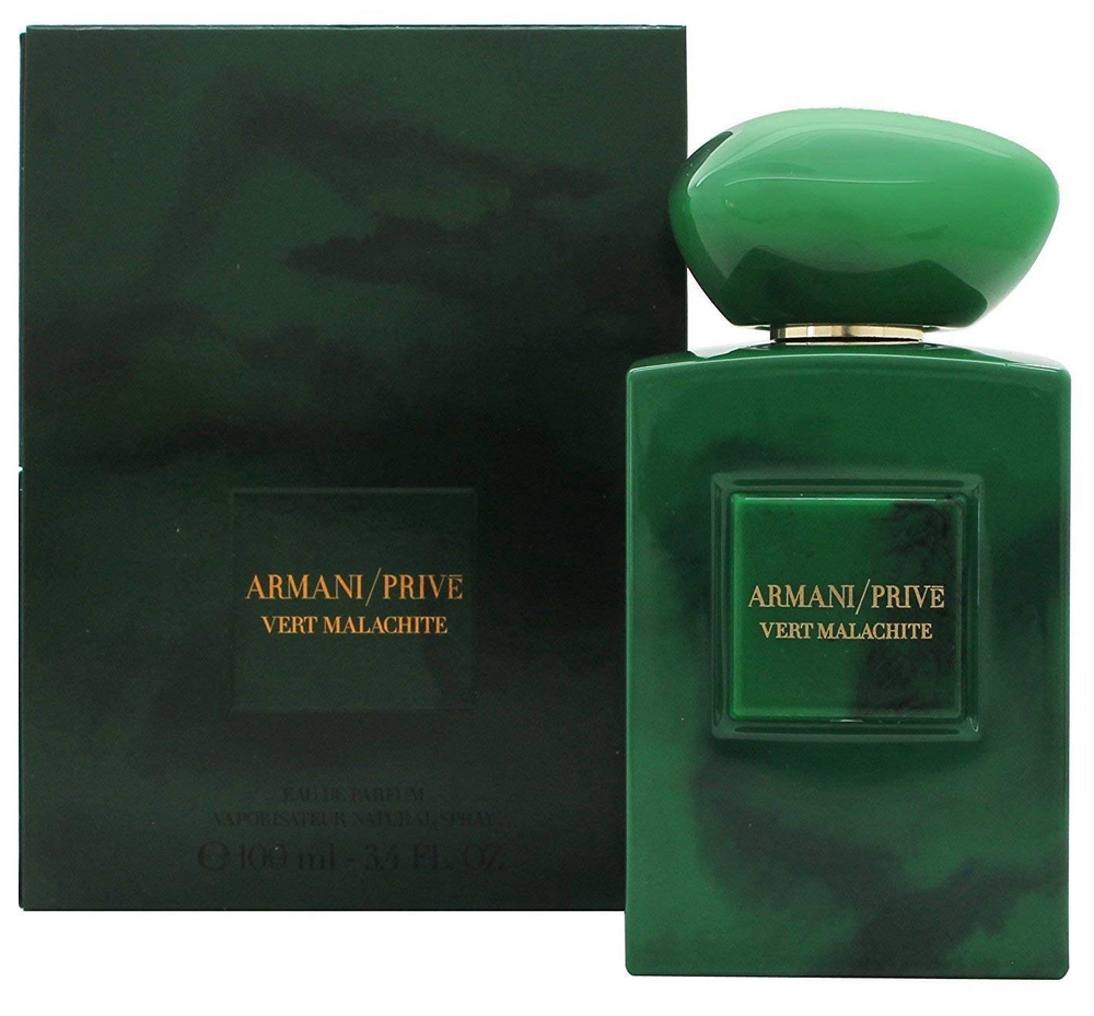 Giorgio Armani  Armani Prive Vert Malachite EDP