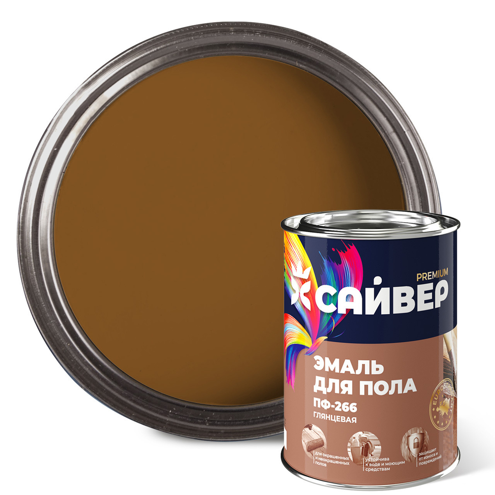 САЙВЕР  Эмаль ПФ-266 Желто-коричневая 0,8кг