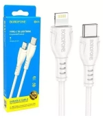 Кабель Type-C - Lightning (для iPhone) Borofone BX51 (2.4A, 12W, PD) Белый