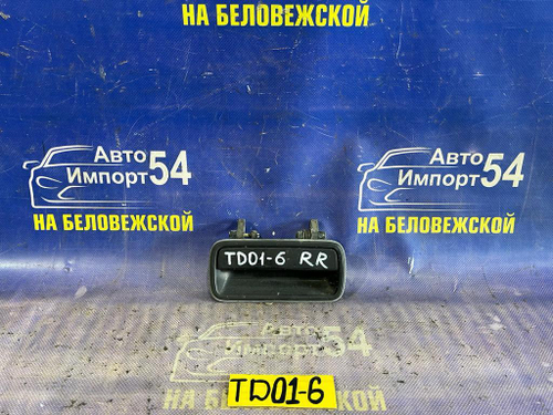Ручка двери задней правой внешняя SUZUKI ESCUDO 1993