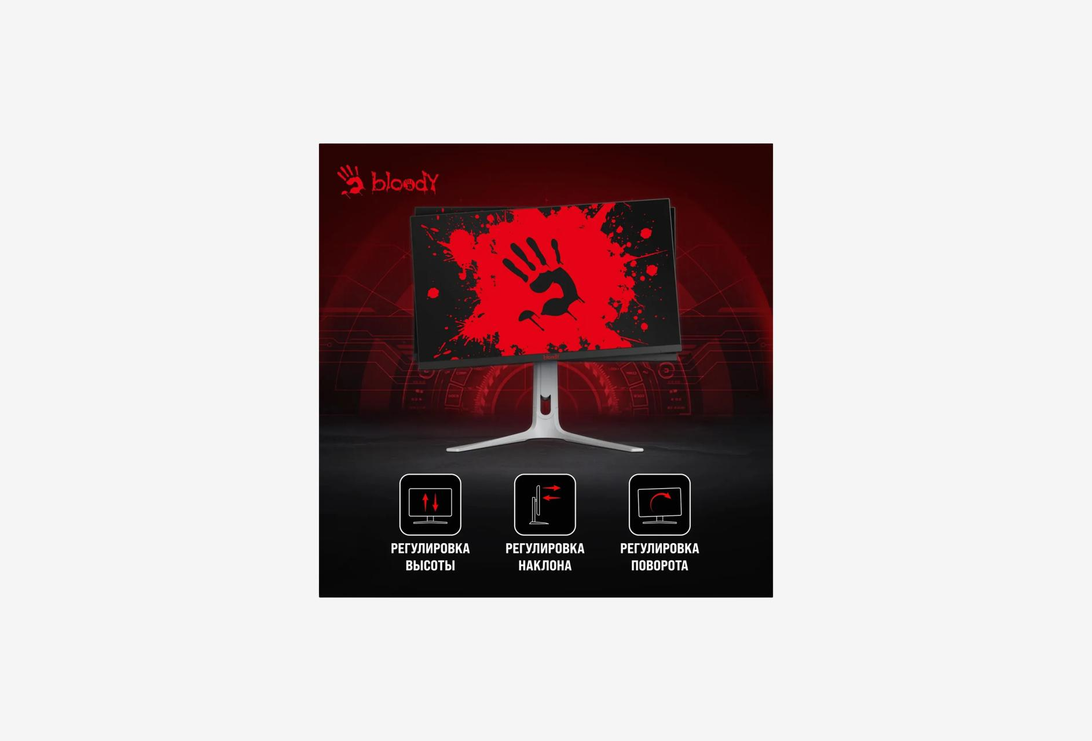 MN272Q_0326425102503