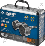 ЗУБР d 68, 100 мм, Alu кейс, Набор коронок по бетону с оснасткой, Профессионал (29185-H2-2)