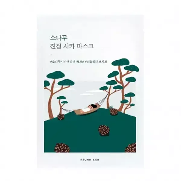 Round Lab Pine Calming Cica Mask Sheet 1 шт - Успокаивающая тканевая маска с экстрактом игл сосны