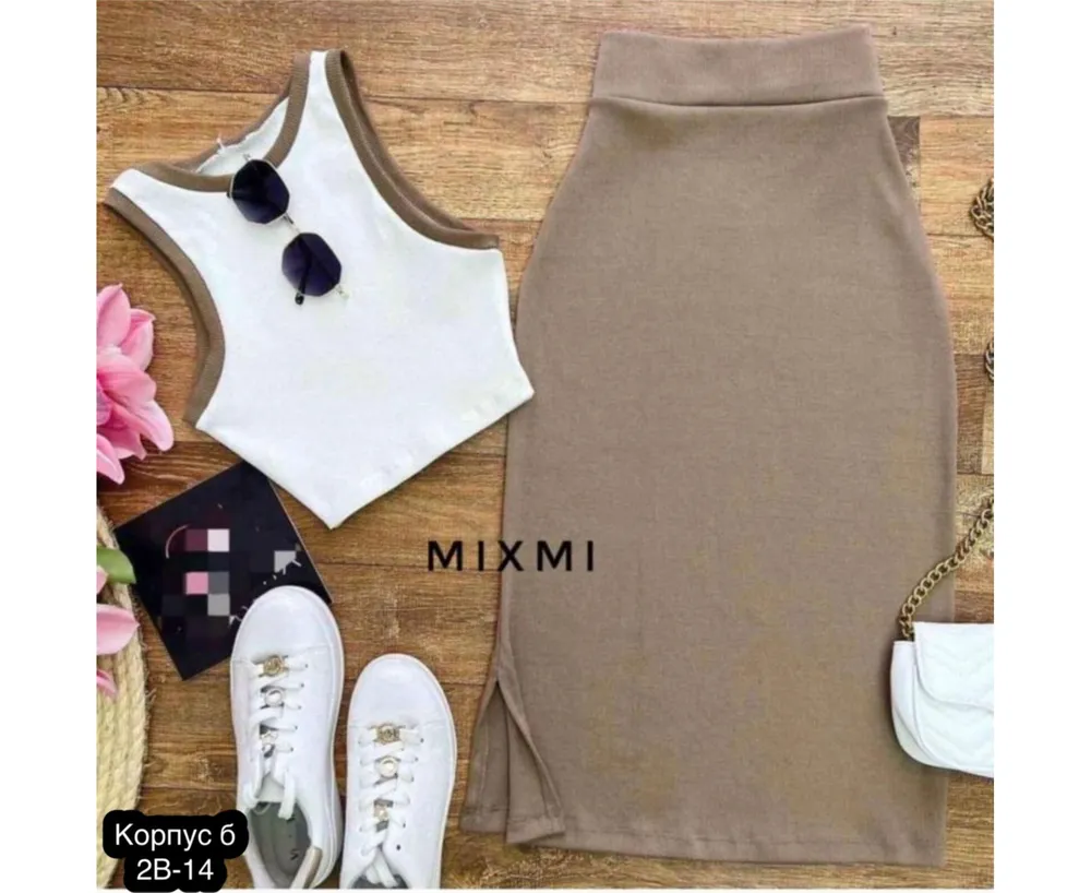 Костюм 6840976 Fabrika