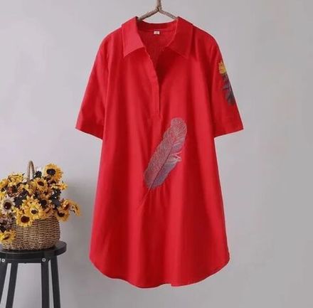 Рубашка 6825293 Fabrika