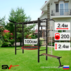 Уличная шведская стенка Sv Sport рукоход У5261.1 (Турник/Брусья/Скамья/Гнездо 100см/Кронш бокс/Канат/кольца/лестница)