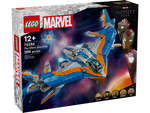 Конструктор Лего Марвел Стражи Галактики: Милано 76286 | LEGO Marvel Guardians Galaxy космический набор 2090 деталей 12+