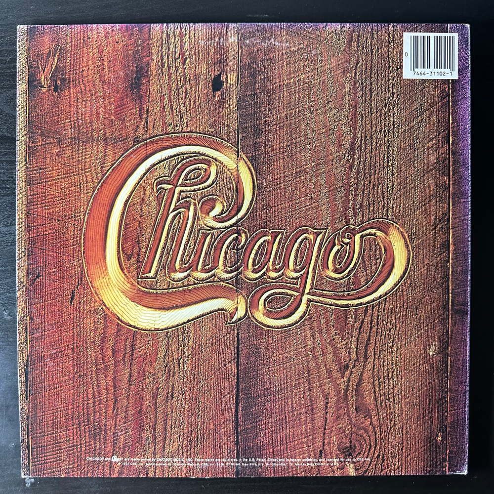 Chicago ‎– Chicago V (США)