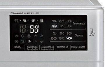 Стиральная машина LG F14U2TDN5