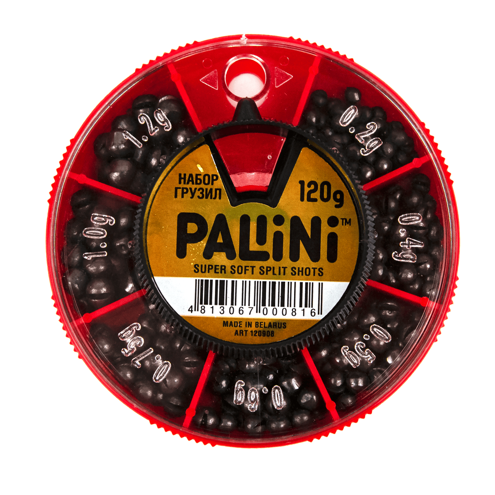 Набор грузил Pallini большой (120гр)