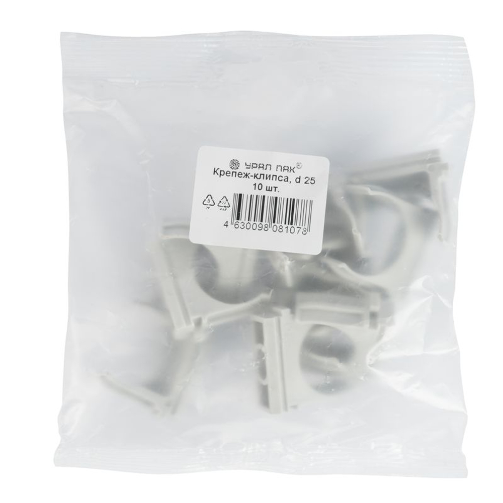 Крепеж-клипса для трубы 25 мм серая 10 шт