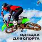 Герметичная водонепроницаемая молния TIZIP (ТИЗИП) SUPERSEAL, 55 см, 30 шт.