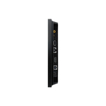 Интерактивная панель Samsung QB24R-T