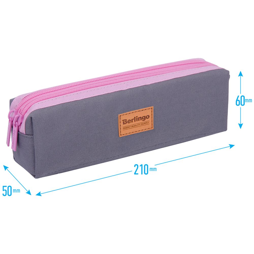 Пенал мягкий 2 отделения 210х60х50 Berlingo Tender grey, полиэстер, цветные молнии