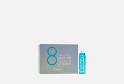 MASIL Маска-филлер для объема волос MASIL 8SECONDS SALON HAIR VOLUME AMPOULE (15 мл)