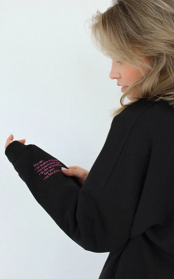 Свитшот СО001 Ночь